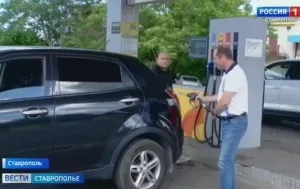 Ставрополье планирует стать лидером по газомоторному топливу