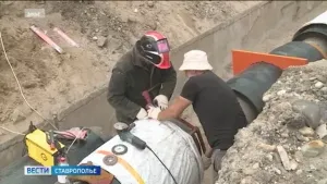 В Кисловодске и Железноводске начался отопительный сезон