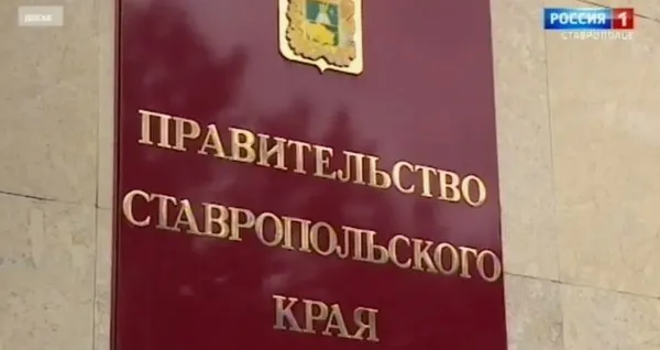 Губернатор призвал пока не отключать стационарные радиоприемники