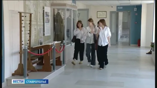 Осенние каникулы на Ставрополье продлятся 10 дней