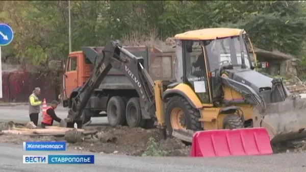 В Железноводске реконструируют центральную улицу Ленина