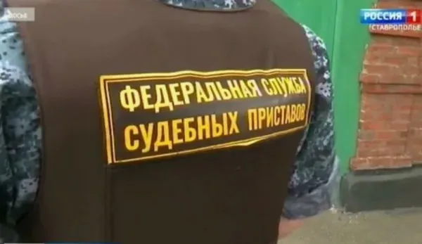 Жительница Ставрополья оплатила 400-тысячный штраф за контрафактный алкоголь