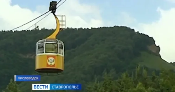 Канатная дорога в Кисловодске закроется на 12 дней