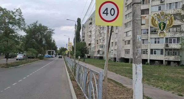 Жителя Ставрополя будут судить за аферу на 7,5 млн рублей