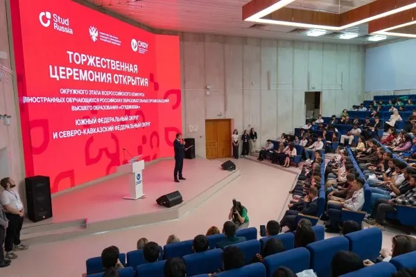 В Ставрополе открылся окружной этап конкурса «СтудRussia»