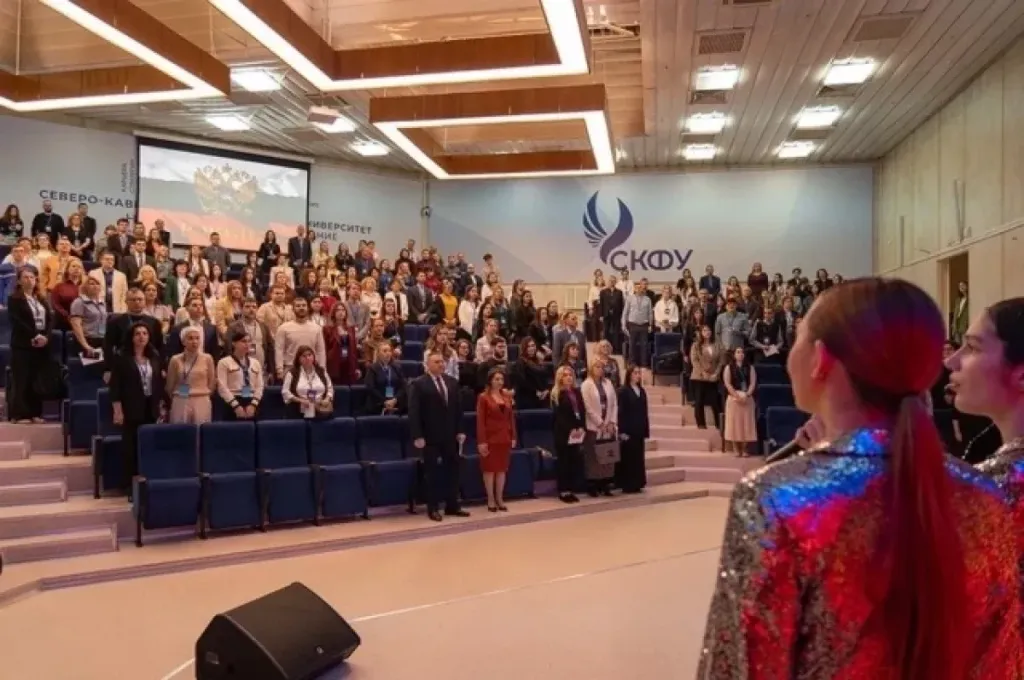 В Ставрополе открылся форум для 300 преподавателей вузов СКФО