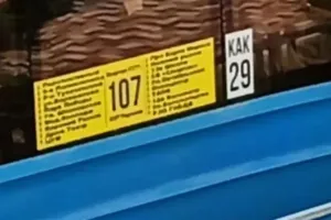 Перевозчики Ставрополя судятся с миндором из-за дублирующего маршрута № 107