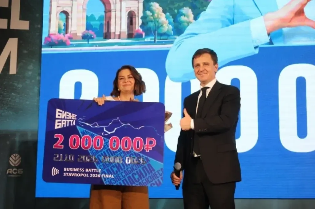 Ставропольчанка получила 2 млн рублей за сыродавленые масла