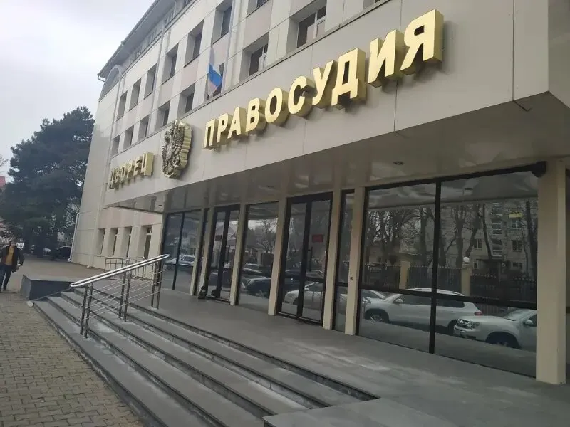 В Ставрополе судят организатора фиктивных браков для 15 афганцев